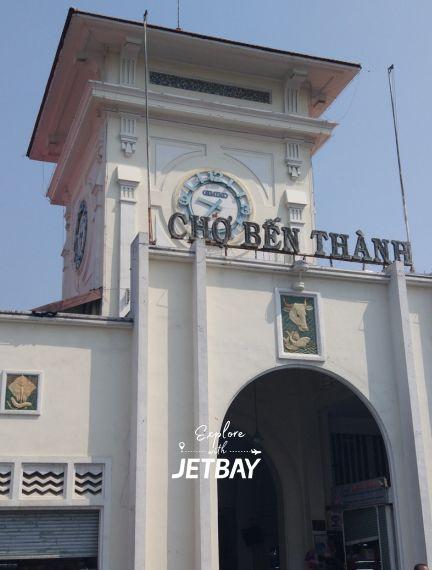 Ben Thanh Market: A Vibrant Cultural Hub