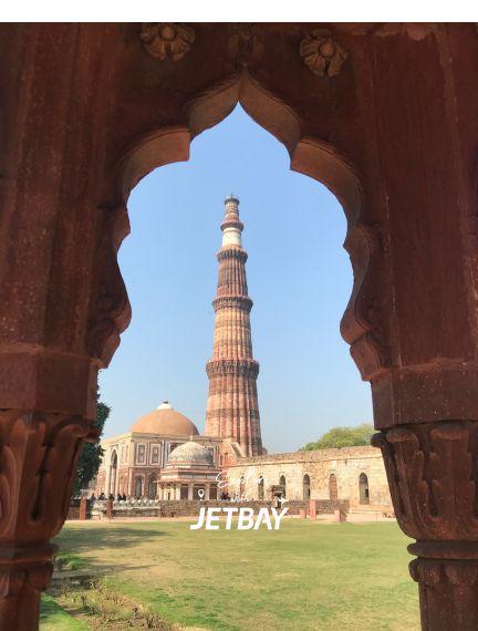 Qutub Minar