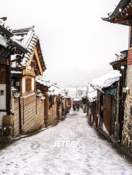 Bukchon Hanok Village