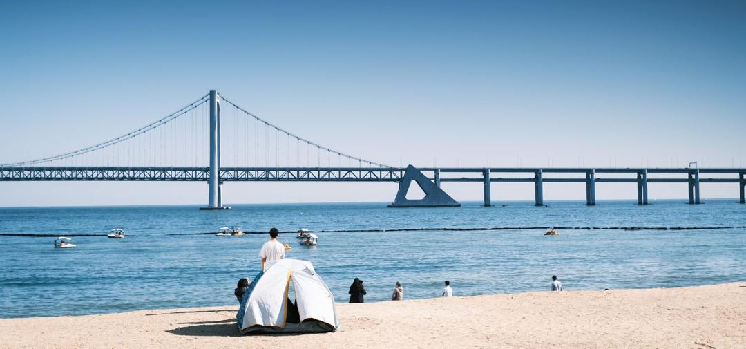Busan