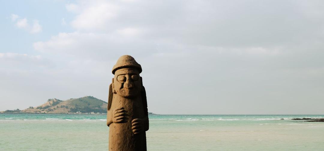 Jeju Island