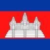 Cambodia