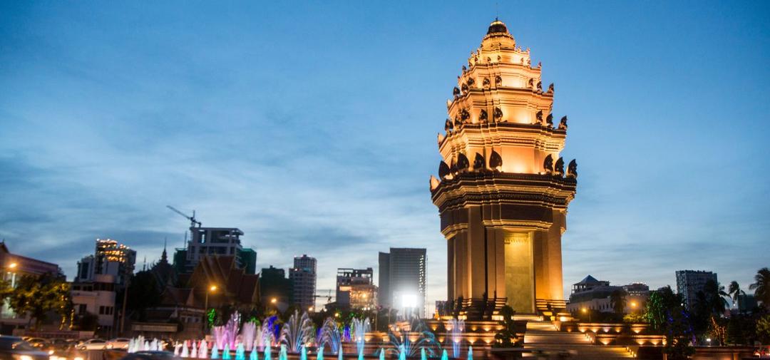 Phnom Penh