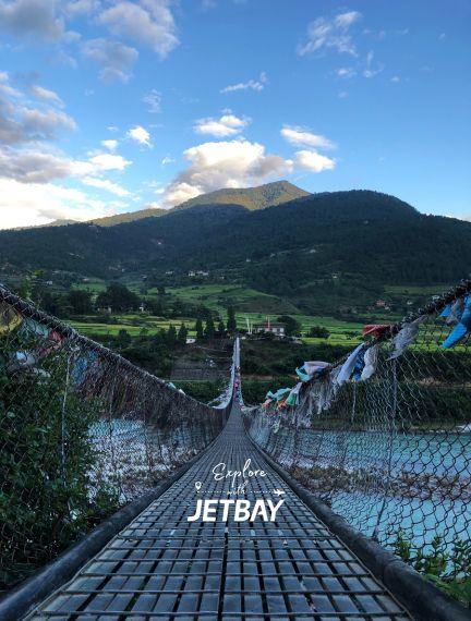 Punakha Suspension Bridge